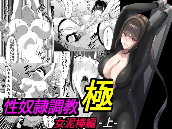 Thumbnail of post image 051