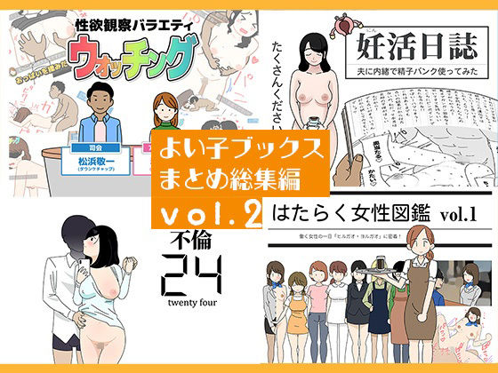Thumbnail of post image 095