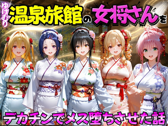 Thumbnail of post image 089