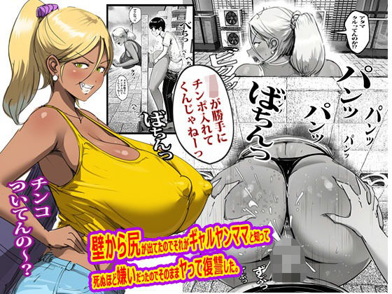 Thumbnail of post image 061