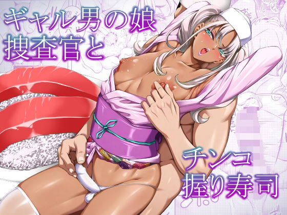 Thumbnail of post image 091