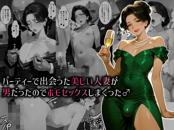 Thumbnail of post image 031