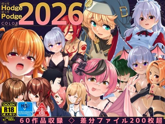 Thumbnail of post image 081
