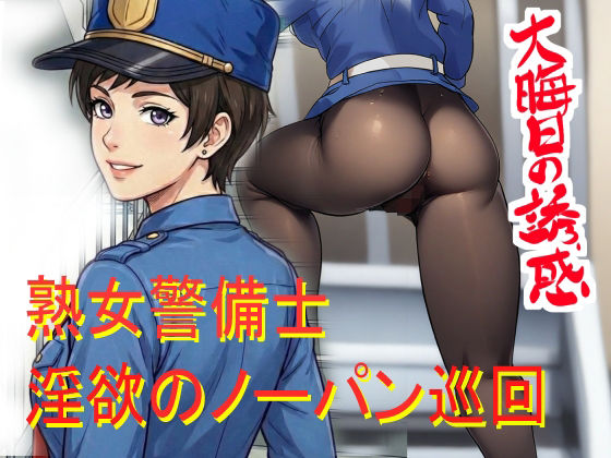 Thumbnail of post image 177
