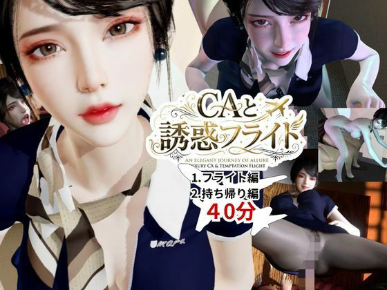 Thumbnail of post image 055