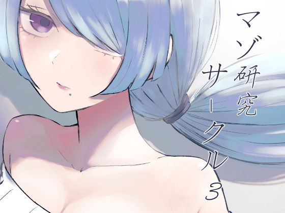 Thumbnail of post image 035