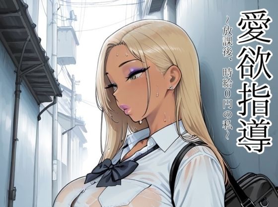 Thumbnail of post image 150