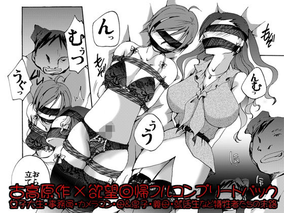 Thumbnail of post image 011