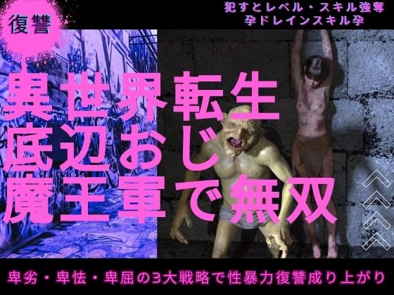 Thumbnail of post image 101