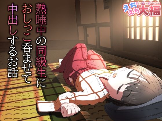 Thumbnail of post image 046