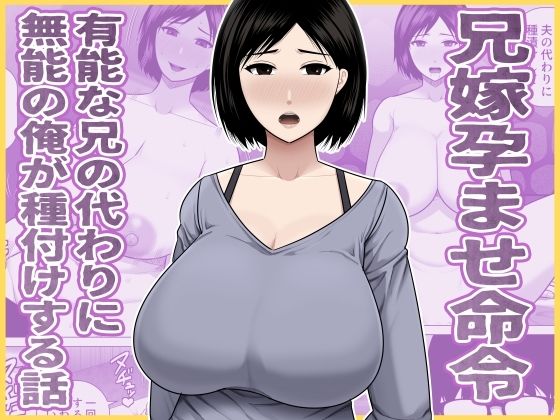 Thumbnail of post image 170