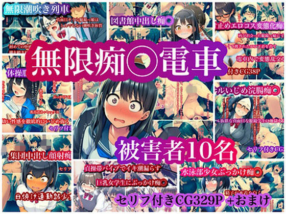 Thumbnail of post image 012