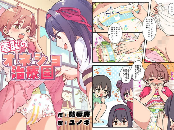 Thumbnail of post image 089