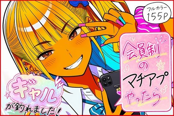 Thumbnail of post image 002