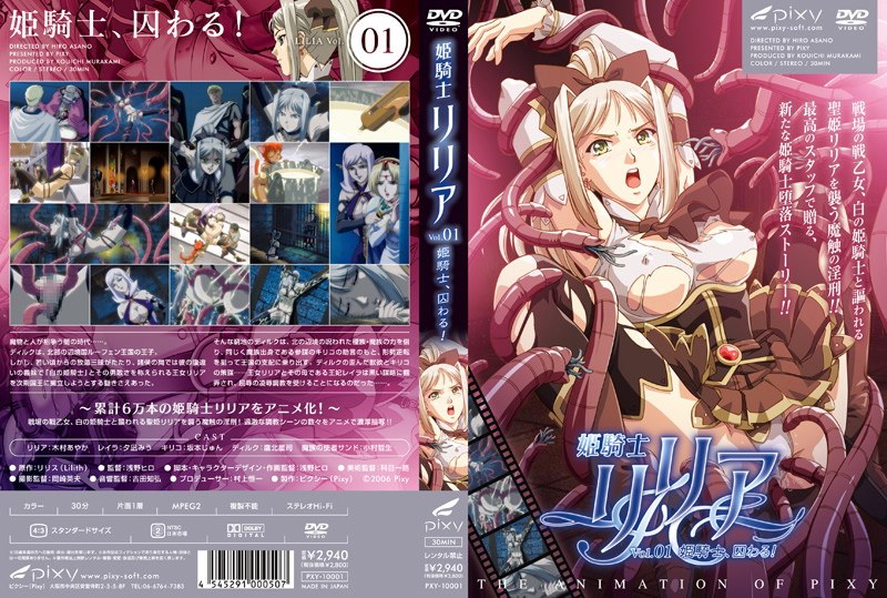Thumbnail of post image 011