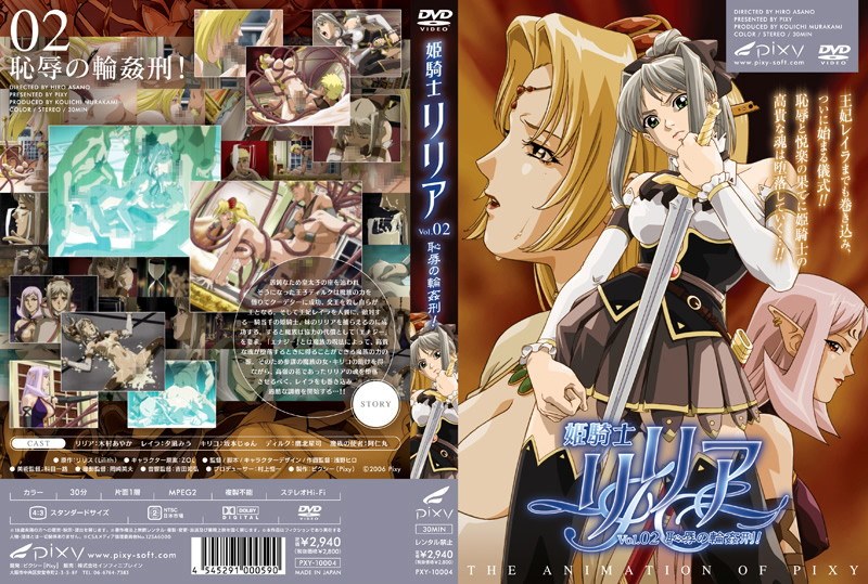 Thumbnail of post image 152