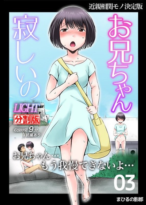 Thumbnail of post image 047