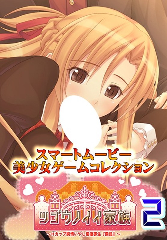 Thumbnail of post image 155