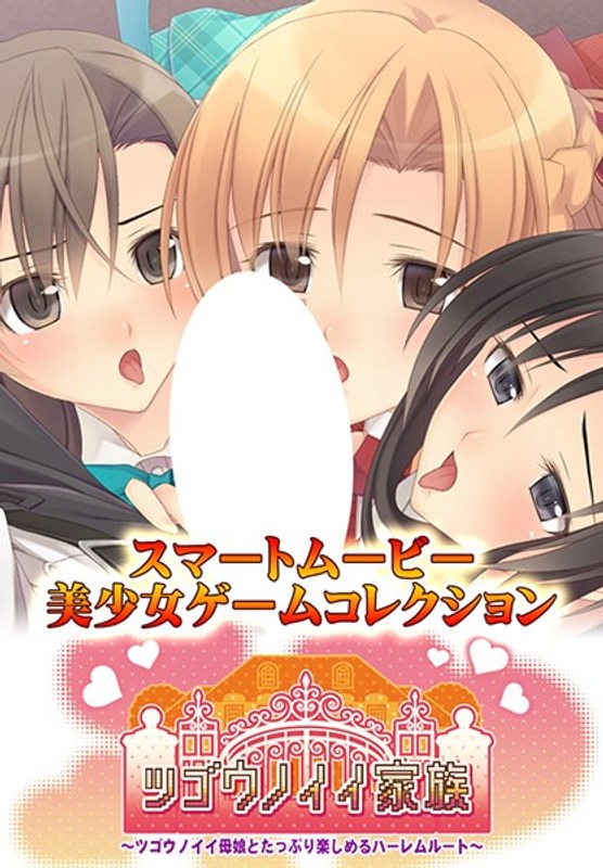 Thumbnail of post image 181