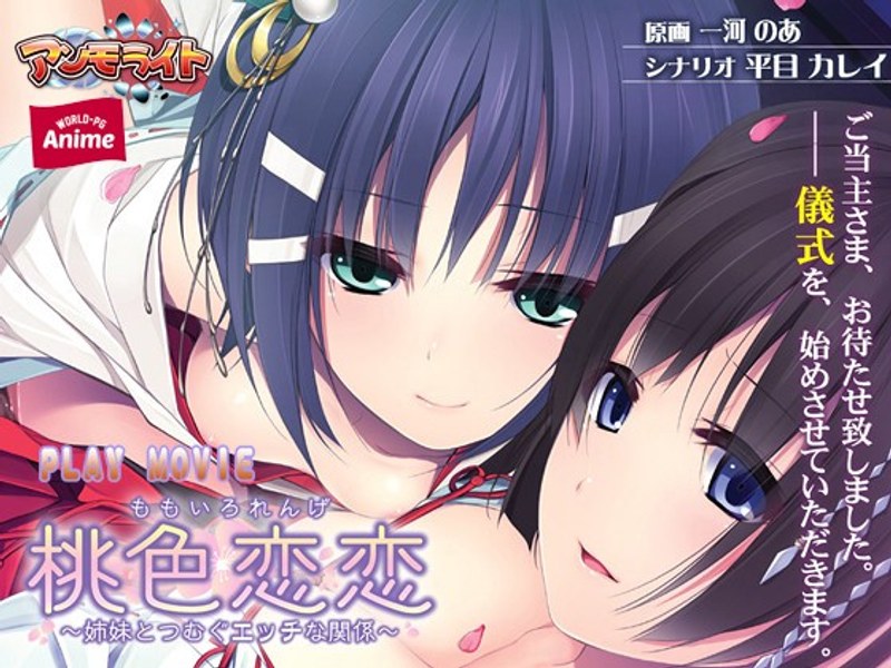 Thumbnail of post image 178