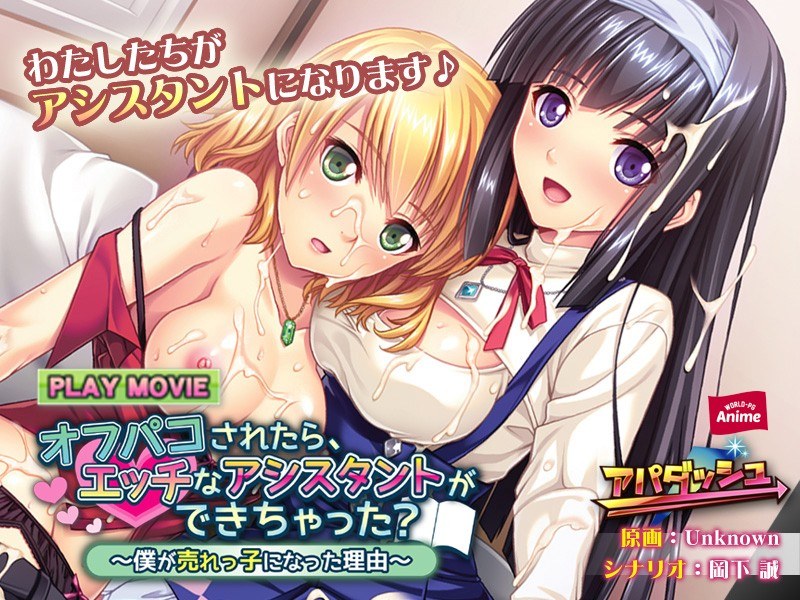 Thumbnail of post image 017
