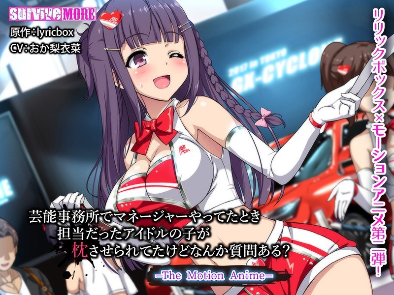 Thumbnail of post image 176