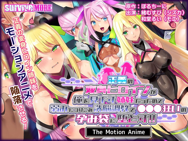 Thumbnail of post image 046