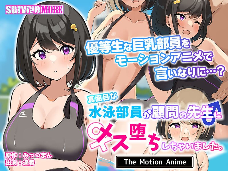 Thumbnail of post image 066