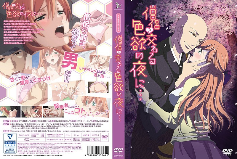 Thumbnail of post image 097