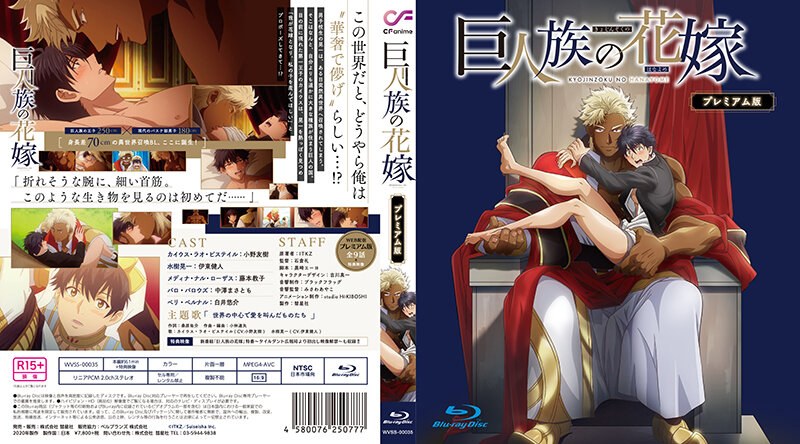 Thumbnail of post image 095