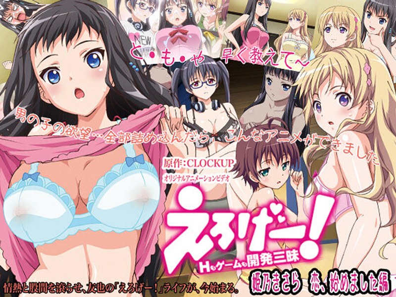 Thumbnail of post image 064