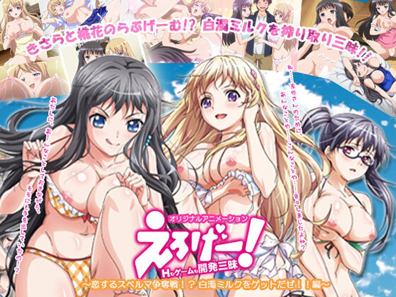 Thumbnail of post image 119