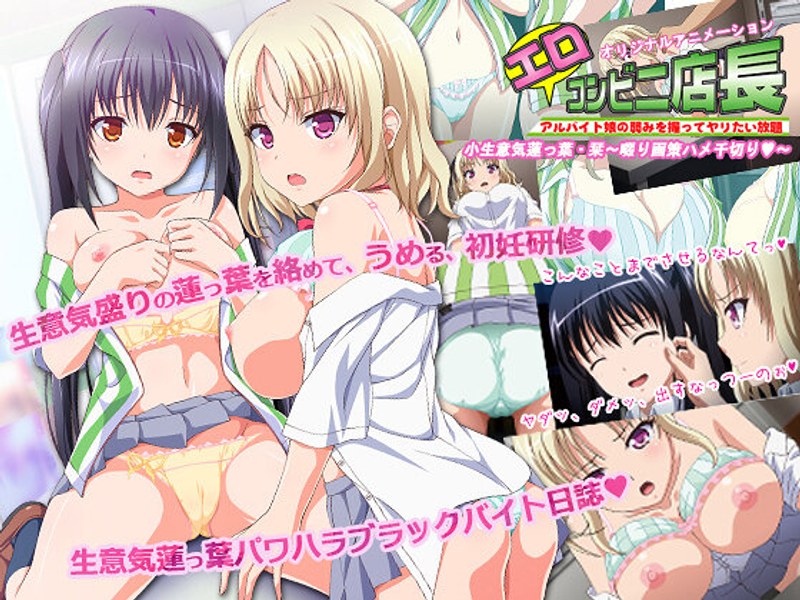 Thumbnail of post image 145