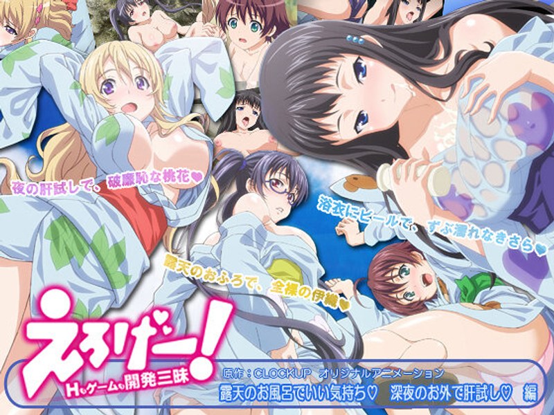 Thumbnail of post image 122