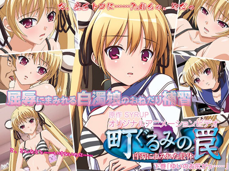 Thumbnail of post image 024