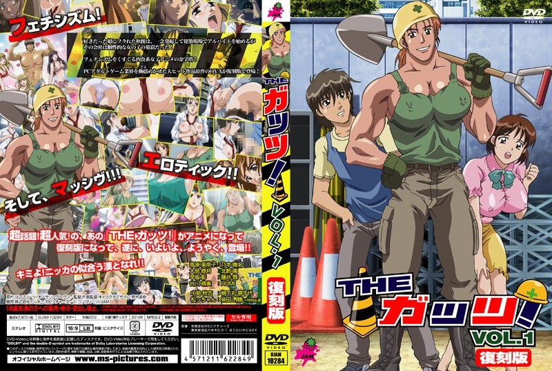 Thumbnail of post image 090