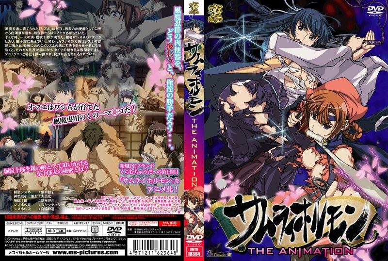 Thumbnail of post image 008