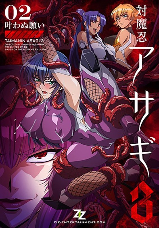 Thumbnail of post image 001