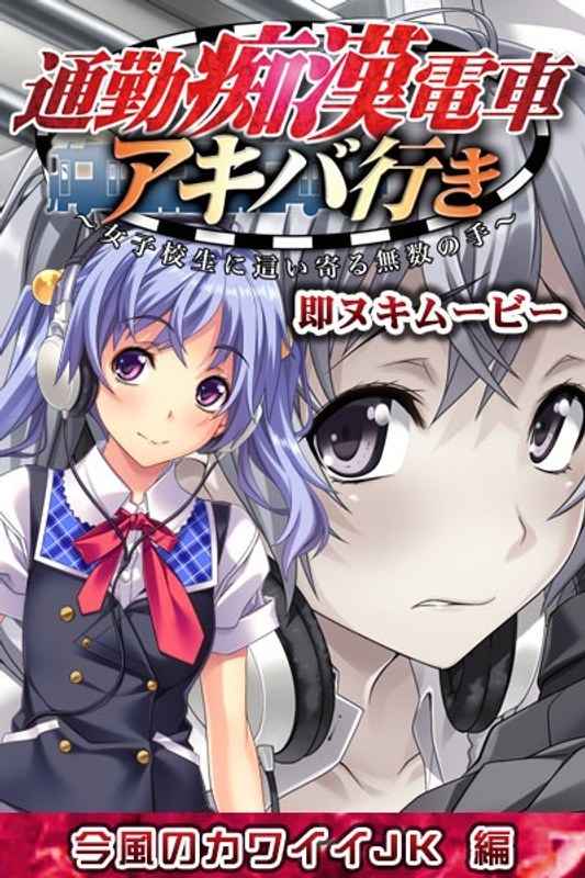 Thumbnail of post image 172