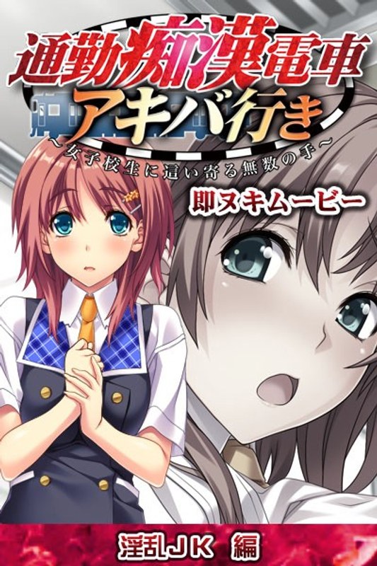 Thumbnail of post image 055