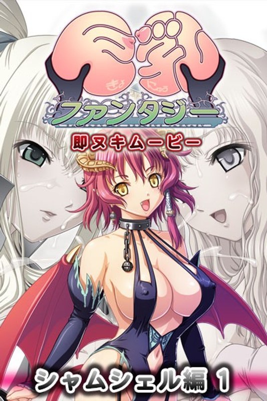Thumbnail of post image 173