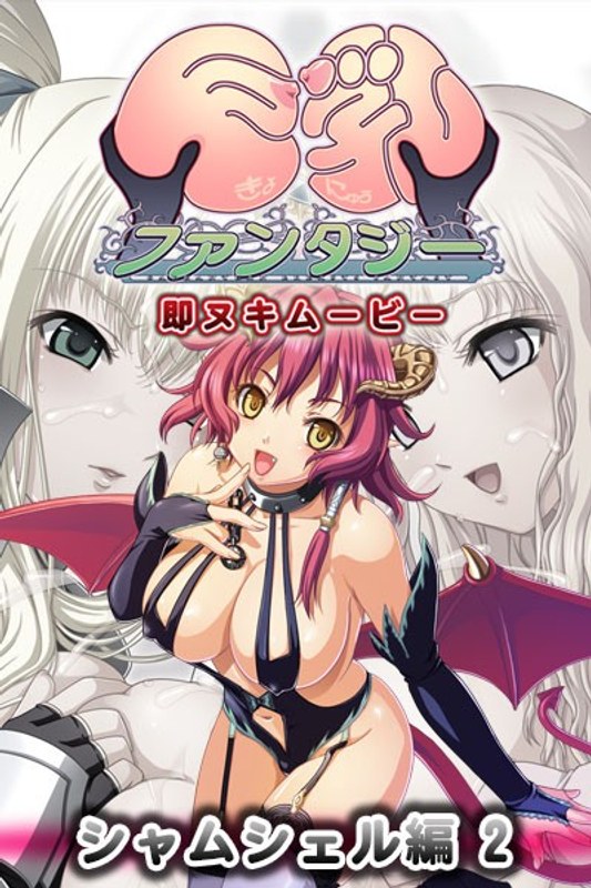 Thumbnail of post image 079