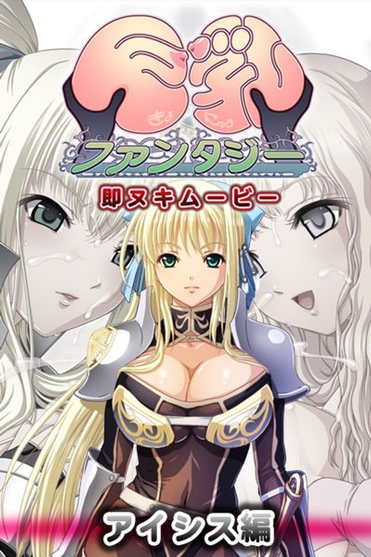 Thumbnail of post image 175
