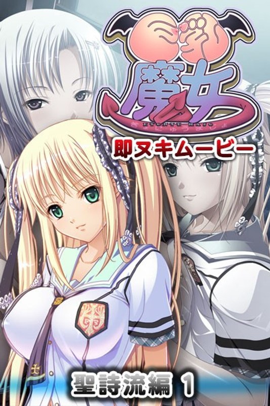 Thumbnail of post image 101