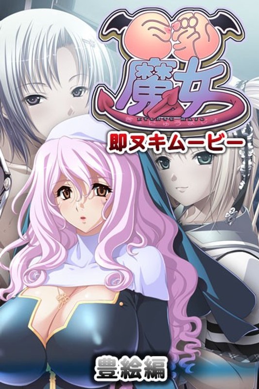 Thumbnail of post image 047