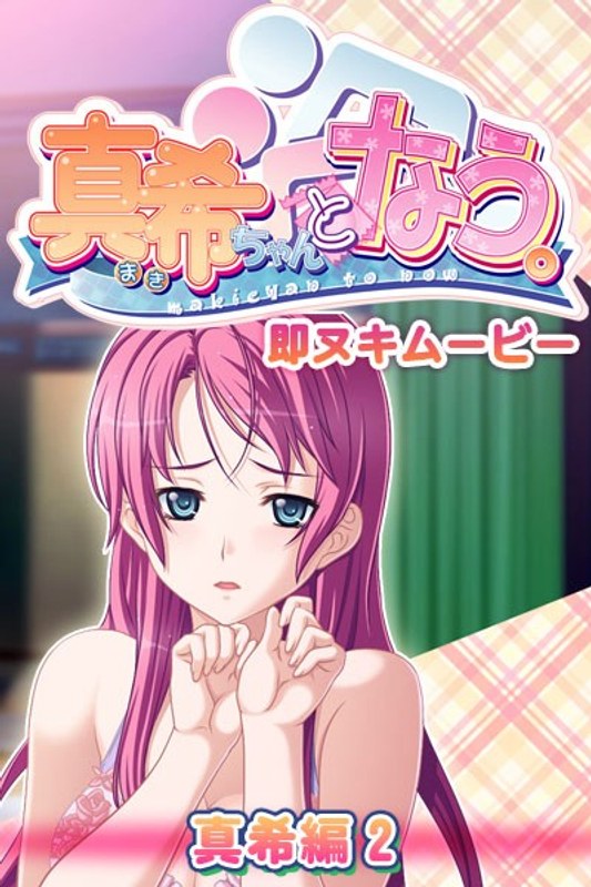 Thumbnail of post image 121
