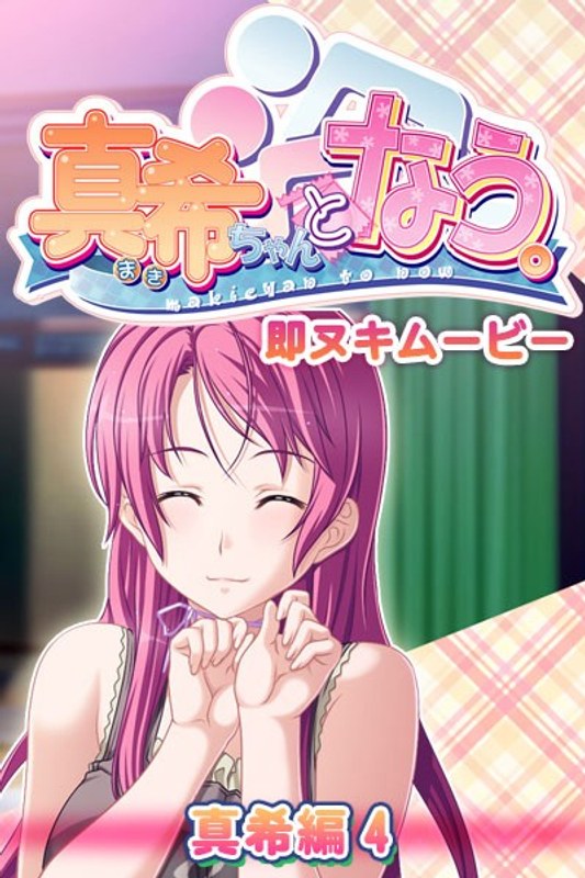 Thumbnail of post image 026