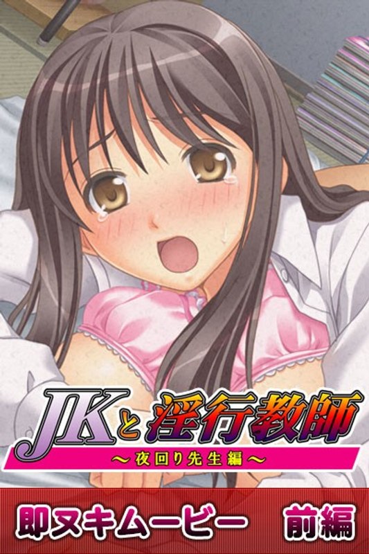 Thumbnail of post image 058