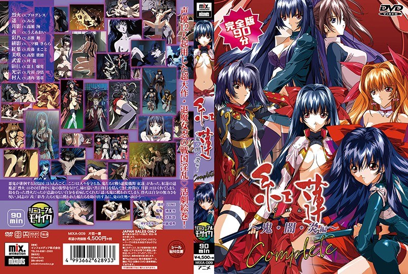 Thumbnail of post image 120