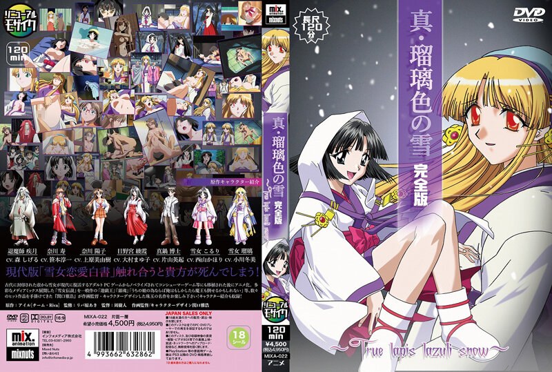 Thumbnail of post image 044